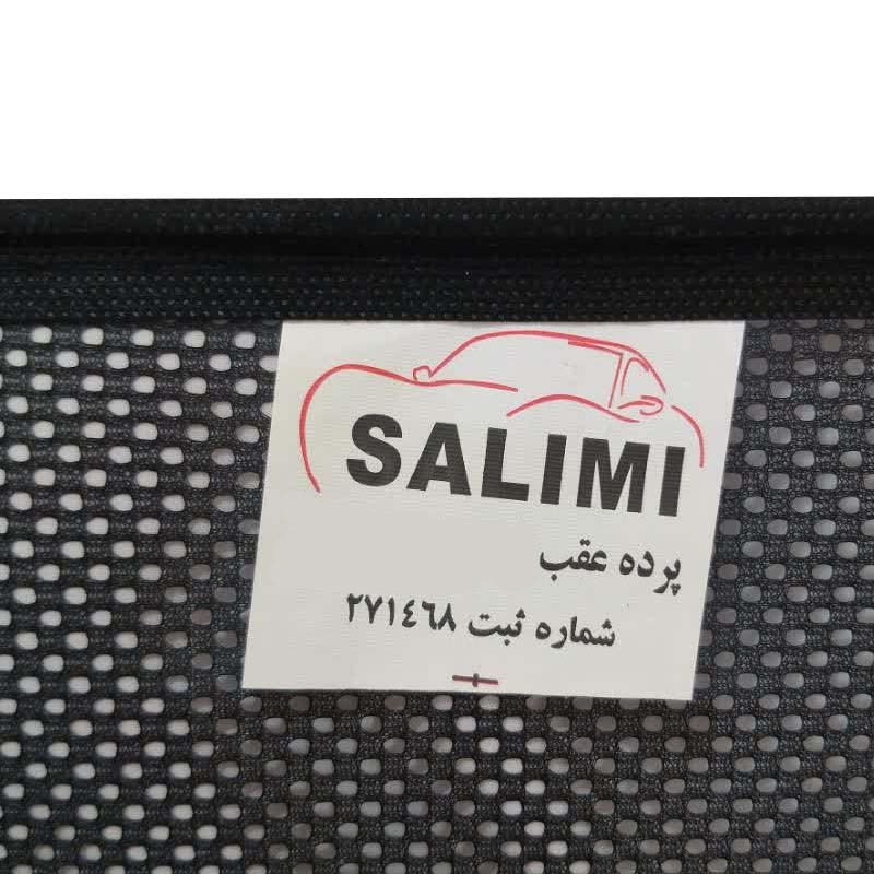 آفتابگیر شیشه عقب خودرو سلیمی مدل TOR-RIZ مناسب برای پژو پارس