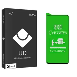 Coconut UD Black Ceramics Screen Protector For Samsung galaxy s20fe