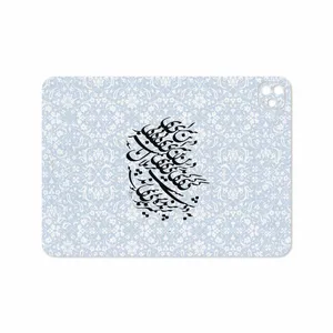 MAHOOT Nastaliq-4 Cover Sticker for Apple iPad Pro 11 GEN 2 2020 A2230