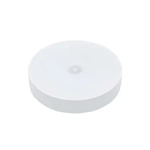 چراغ هوشمند مدل SE1