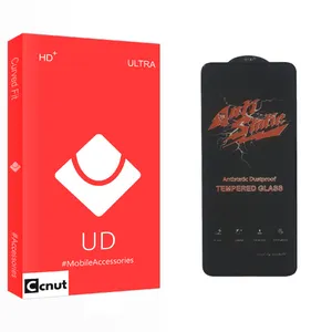Coconut UD Ultra ANTI-STATIC Screen Protector For Xiaomi POCO X4 5G