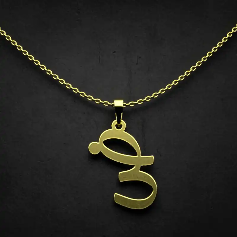 گردنبند طلا 18 عیار زنانه مدوپد مدل حرف ض کد I3-1-1350