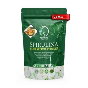 پودر جلبک خوراکی اسپیرولینا با طعم طالبی آلگوتب - 500 گرم