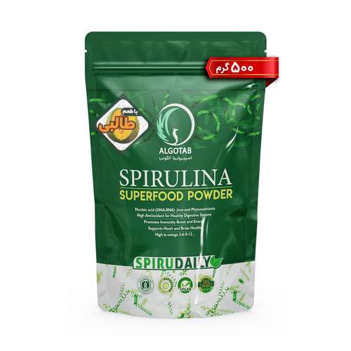 پودر جلبک خوراکی اسپیرولینا با طعم طالبی آلگوتب - 500 گرم