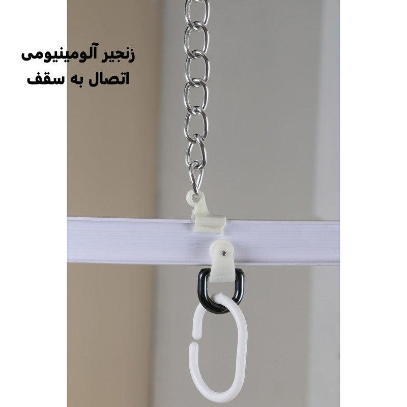 میله پرده حمام دلفین مدل FLX-200