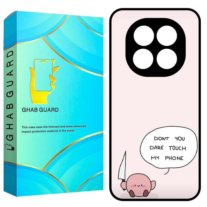 کاور قاب گارد مدل GN14P20 مناسب برای گوشی موبایل شیائومی Redmi Note 14 Pro Plus 5G