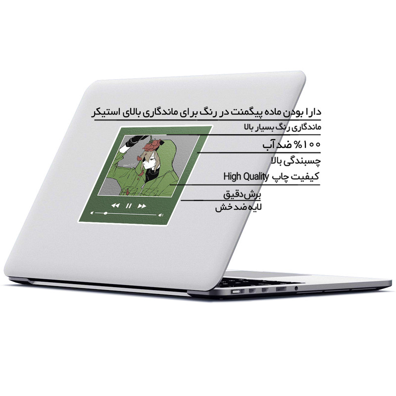 استیکر لپ تاپ ماسا دیزاین طرح موزیک مدل STK983