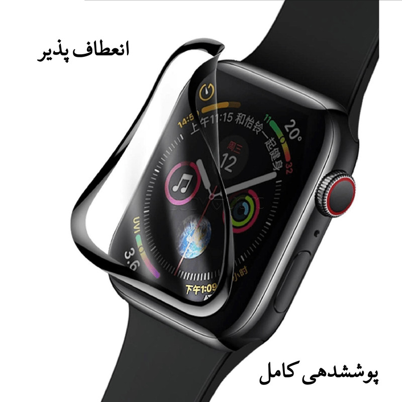 محافظ صفحه نمایش شهر گلس مدل PMMAT مناسب برای اپل واچ Watch 42mm Series 3