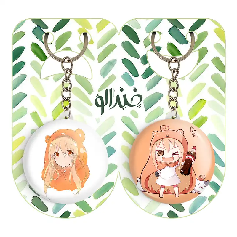 جاکلیدی خندالو مدل اومارو انیمه اوماروچان کد 1847418476 مجموعه 2 عددی