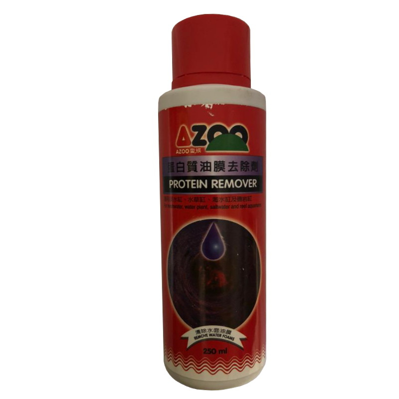 محلول کاهش پروتئین آب آکواریوم آزو مدل pr-12 حجم 250 میلی لیتر