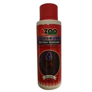 محلول کاهش پروتئین آب آکواریوم آزو مدل pr-12 حجم 250 میلی لیتر