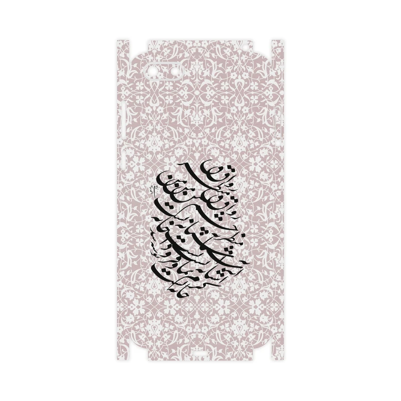 برچسب پوششی ماهوت مدل Nastaliq-2-FullSkin مناسب برای گوشی موبایل هوآوی Y5 Prime 2018