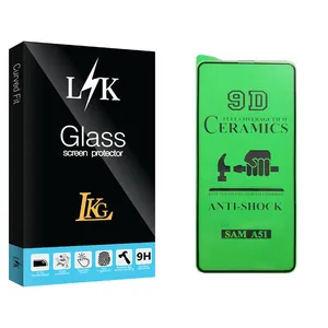 LKG LK Glass Ceramics Screen Protector For Samsung سامسونگ Galaxy A51