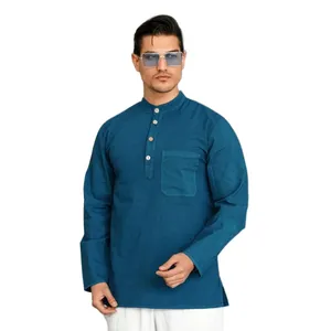 پیراهن آستین بلند یقه دیپلمات مردانه مدل ۴ دگمه