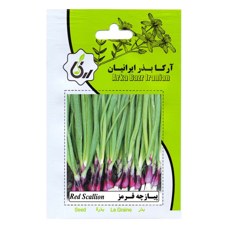 بذر پیازچه قرمز آرکا بذر ایرانیان کد ARK-210