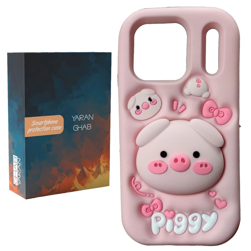 کاور قاب یاران مدل پیگی مناسب برای گوشی موبایل اپل iPhone 17 Pro 