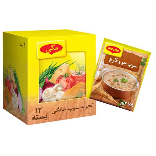 سوپ جو و قارچ مگی - 75 گرم بسته 12 عددی 