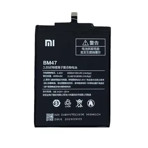 باتری موبایل مدل bm47 ظرفیت 4000 میلی آمپر ساعت مناسب برای گوشی موبایل شیائومی redmi 3 pro 