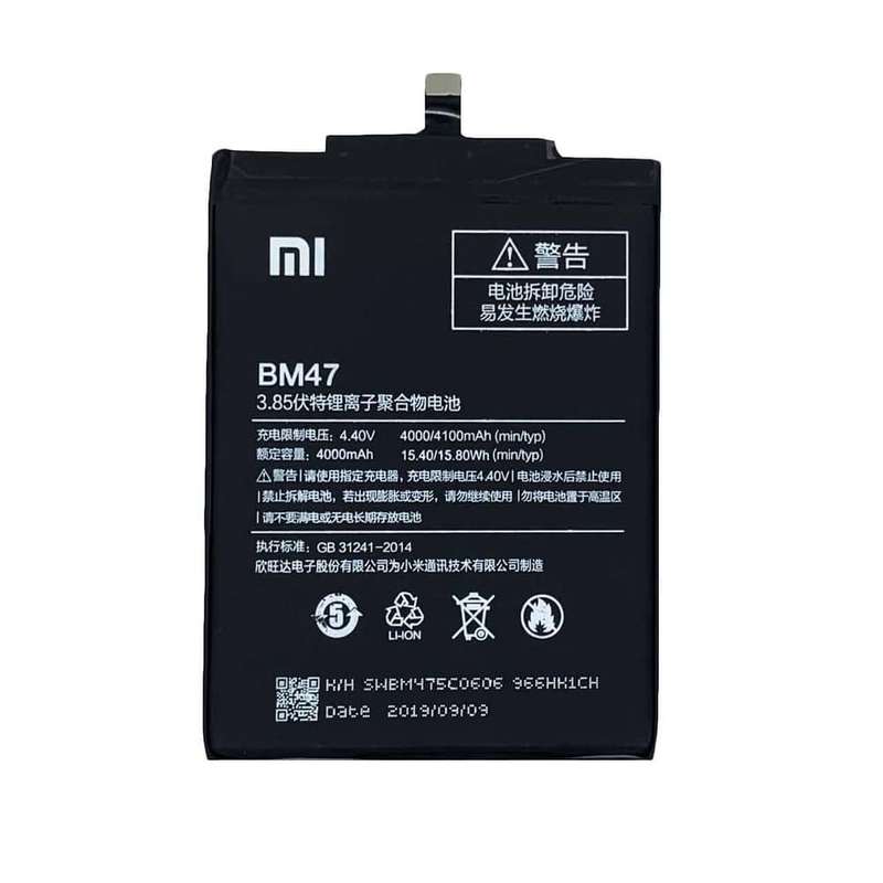 باتری موبایل مدل bm47 ظرفیت 4000 میلی آمپر ساعت مناسب برای گوشی موبایل شیائومی redmi 3 pro 