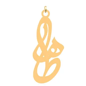 آویز گردنبند کرابو مدل Kb4-779 طرح طاها