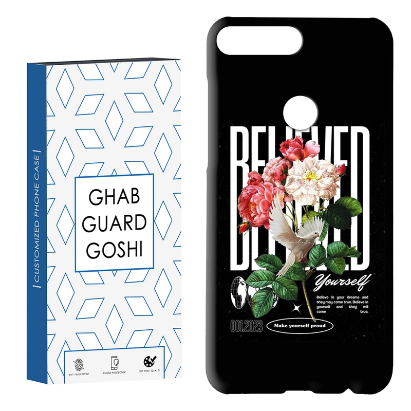 کاور قاب گارد گوشی طرح گل کد Dimo-466 مناسب برای گوشی موبایل هوآوی Y7 2018 / Y7 Prime 2018 / Honor 7C 
