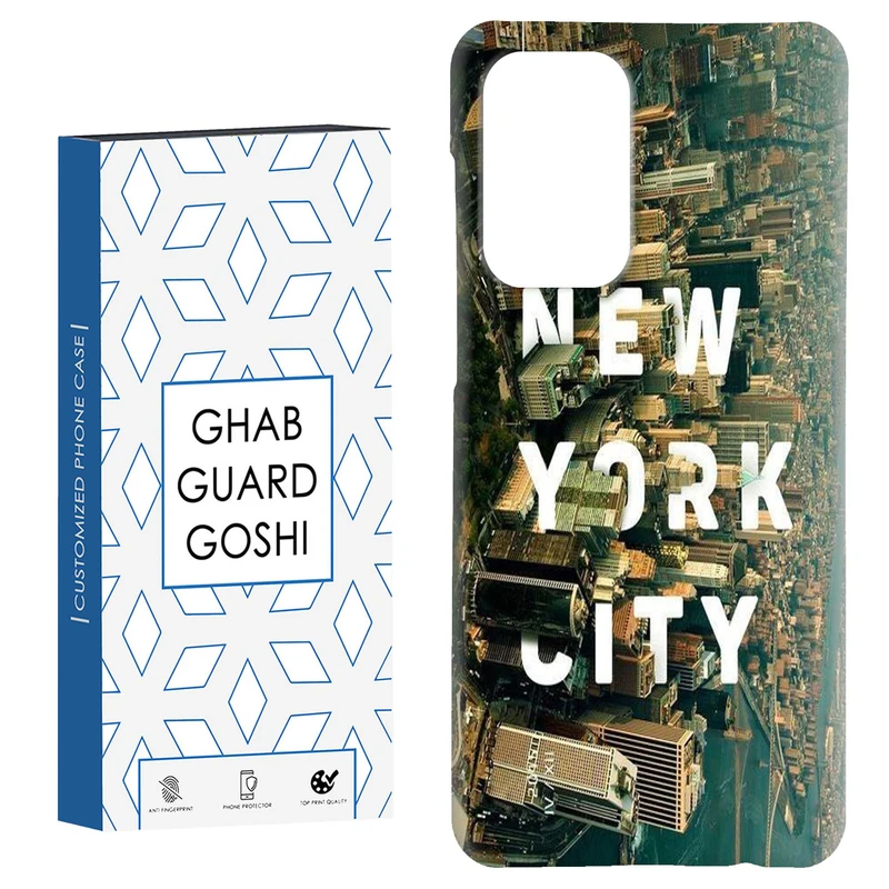 کاور قاب گارد گوشی طرح نیویورک کد Dimo-731 مناسب برای گوشی موبایل سامسونگ Galaxy A52 / a52s