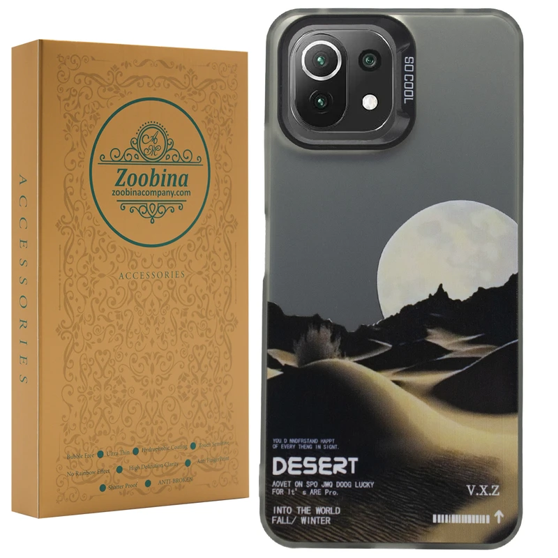 کاور زوبینا مدل Kamor مناسب برای گوشی موبایل شیائومی Mi 11 Lite