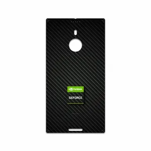 MAHOOT Nvidia Brand Cover Sticker for Nokia Lumia 1520