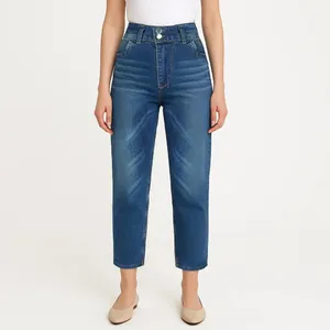 شلوار جین زنانه مدل واید کد 9531