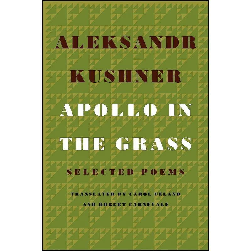 کتاب Apollo in the Grass اثر جمعي از نويسندگان انتشارات Farrar, Straus and Giroux