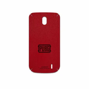 MAHOOT RL-PUBG Cover Sticker for Nokia 1