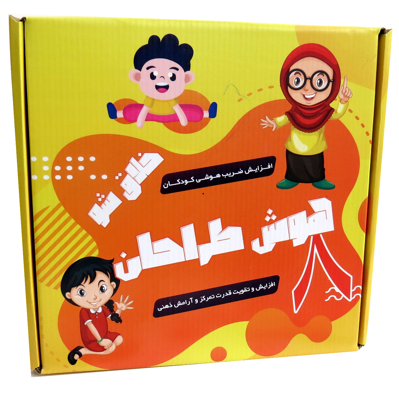 بازی آموزشی مدل فیبوکو 12