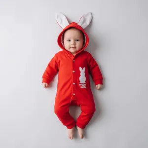 سرهمی نوزادی سرینیکو مدل Rabbit کد T01