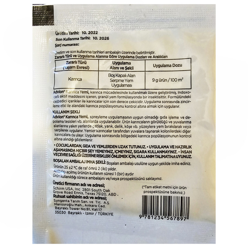 پودر مورچه کش سینجنتا مدل D-001 وزن 10 گرم مجموعه 2 عددی پودر مورچه کش سینجنتا مدل D-001 وزن 10 گرم مجموعه 2 عددی