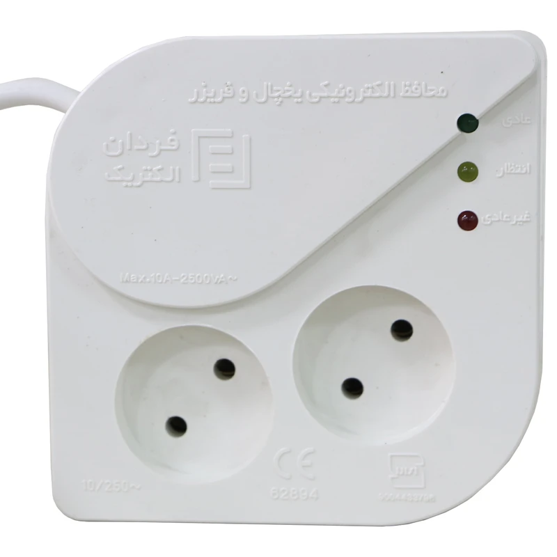 محافظ ولتاژ فردان الکتریک مدل F3