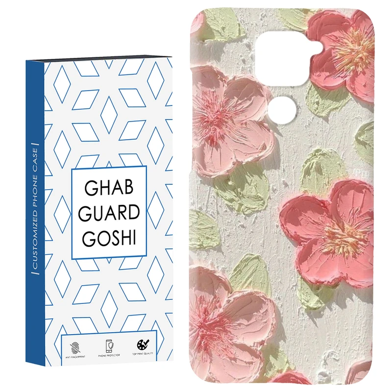 کاور قاب گارد گوشی طرح گل کد Dimo-282 مناسب برای گوشی موبایل شیائومی Redmi Note 9 4G