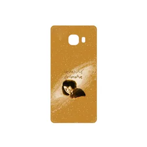 MAHOOT Forough Farrokhzad Cover Sticker for Samsung Galaxy C5