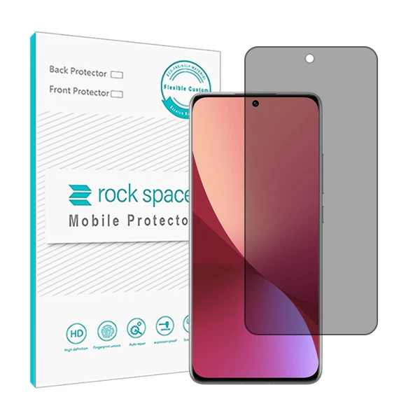 محافظ صفحه نمایش حریم شخصی راک اسپیس مدل HyPRV مناسب برای گوشی موبایل شیائومی 12X