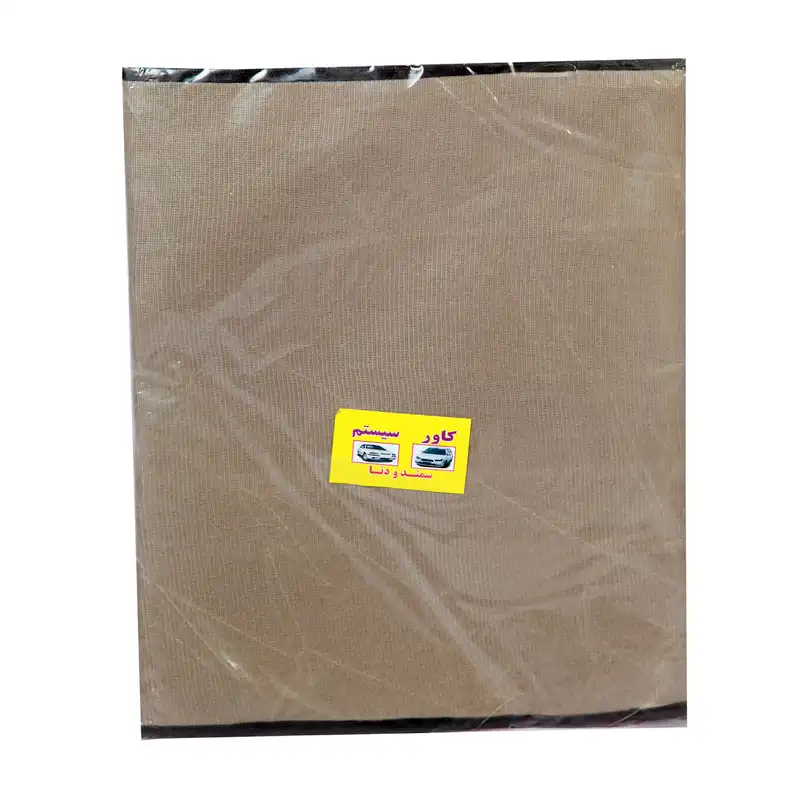 کاور سیستم بلندگو خودرو مدل LS مناسب برای سمند