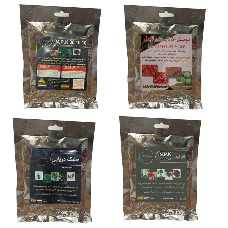 کود سبزینگی و تقویت ساقه 10-10-30 و بنومیل و کود کامل سه بیست و جلبک دریایی مدل raw material وزن 200 گرم