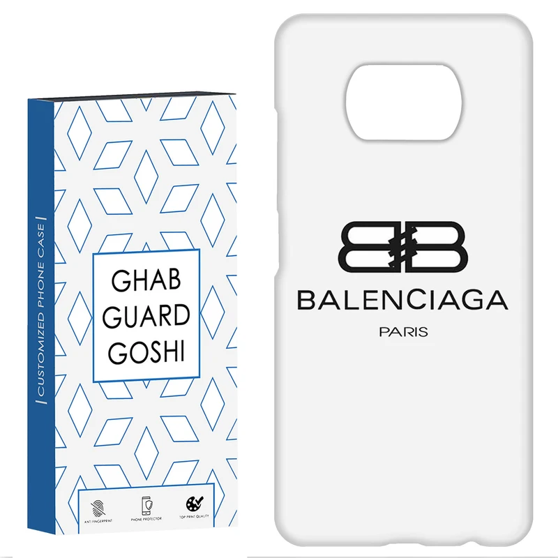 کاور قاب گارد گوشی طرح بالنسیاگا کد Dimo-516 مناسب برای گوشی موبایل شیائومی POCO X3 / X3 PRO / X3 NFC