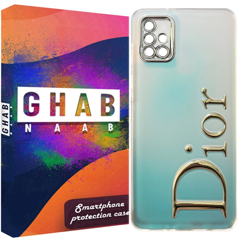 کاور قاب ناب مدل Luxury Design طرح D01 مناسب برای گوشی موبایل سامسونگ Galaxy A51