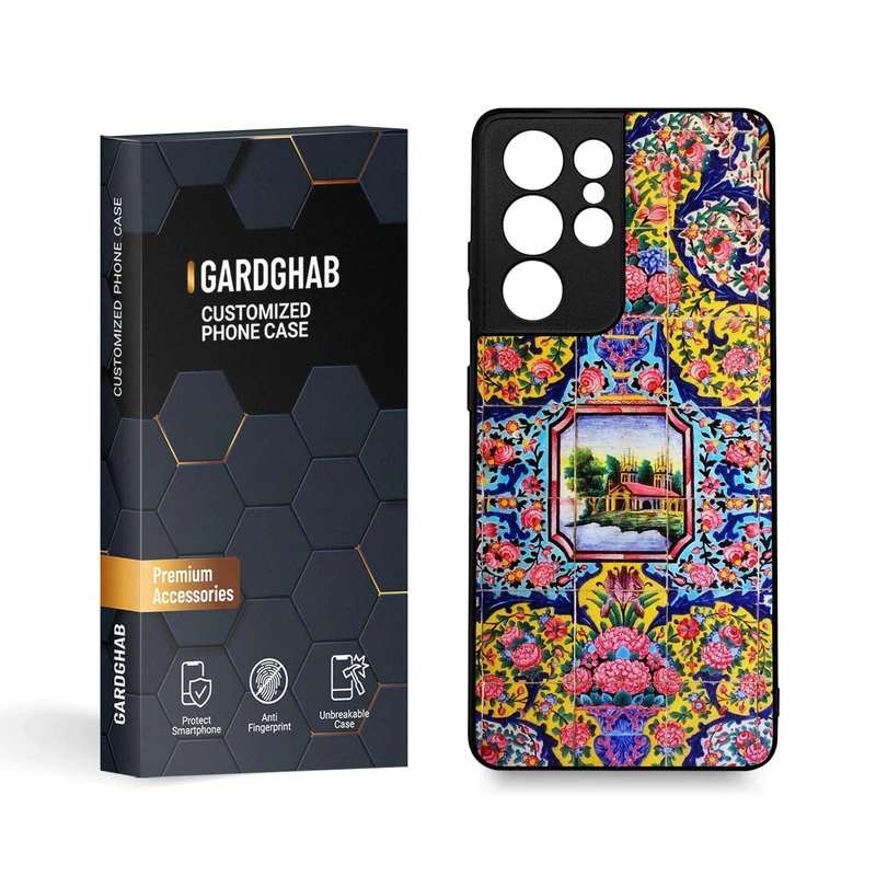 کاور گارد قاب مدل ساده مناسب برای گوشی موبایل Galaxy S21 Ultra
