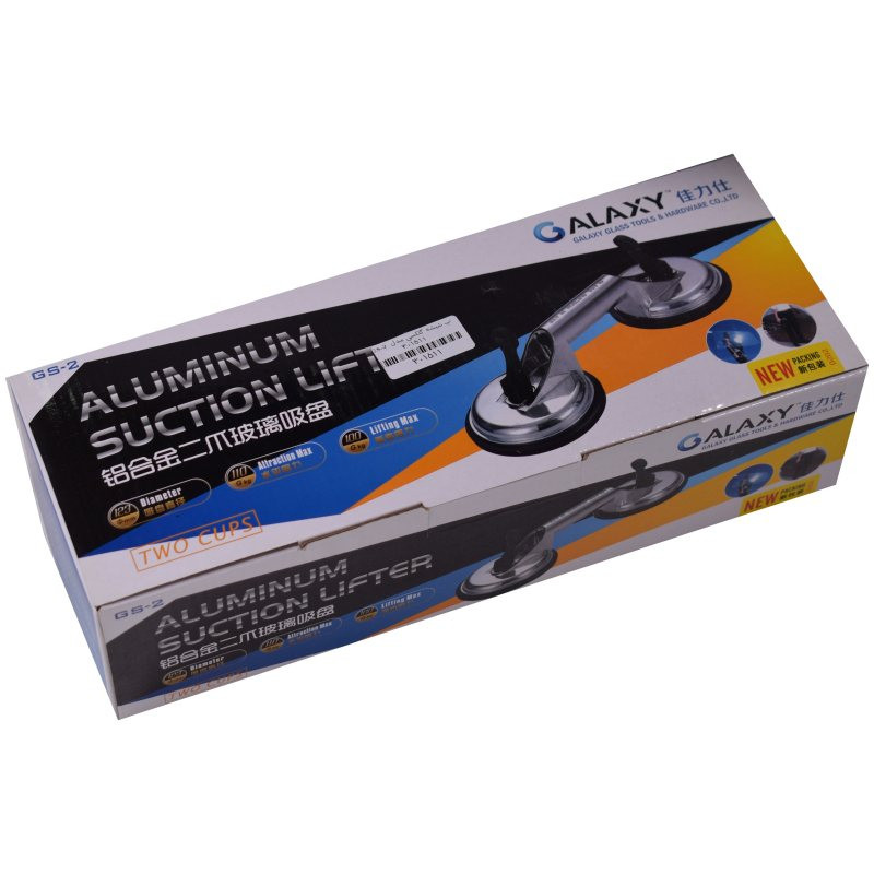 قاپک شیشه گلکسی مدل GS2