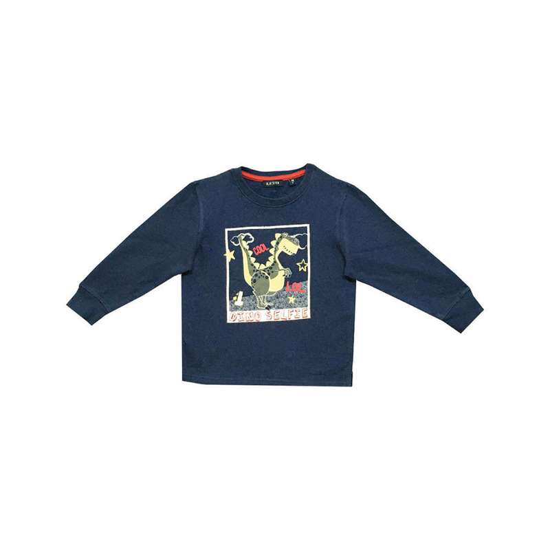 سویشرت پسرانه بلو سون مدل 0223