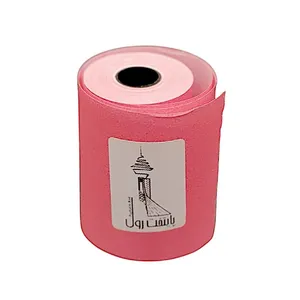 کاغذ پرینتر حرارتی پایتخت رول مدل Pos PU14