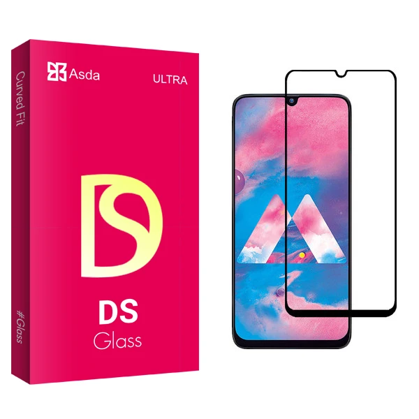 محافظ صفحه نمایش آسدا مدل DS glass مناسب برای گوشی موبایل سامسونگ Galaxy M30