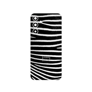 MAHOOT Zebra Skin Cover Sticker for Samsung galaxy A25 5G