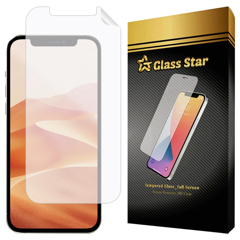 محافظ صفحه نمایش گلس استار مدل GNMF مناسب برای گوشی موبایل اپل iPhone 11 Pro Max