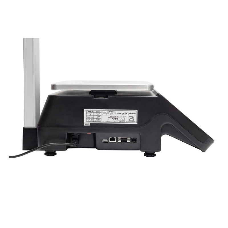 ترازو فروشگاهی توزین صدر مدل LSG 20 A